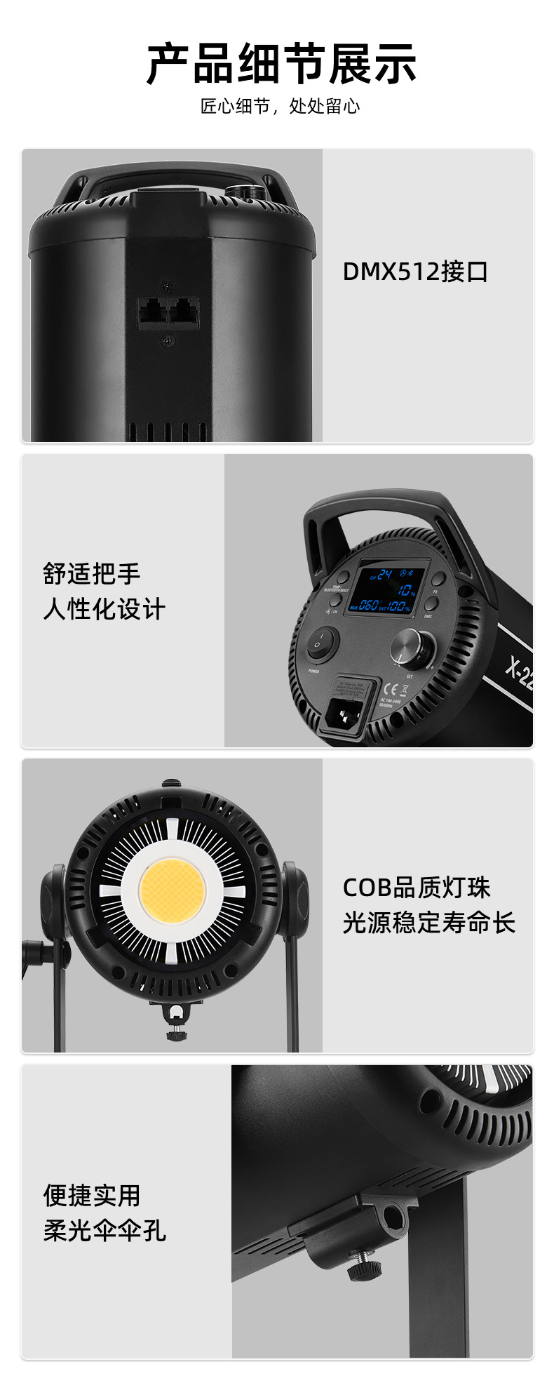 圖立方影視器材http://m.commwin.com.cn/