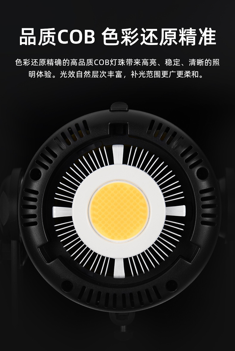 圖立方影視器材http://m.commwin.com.cn/