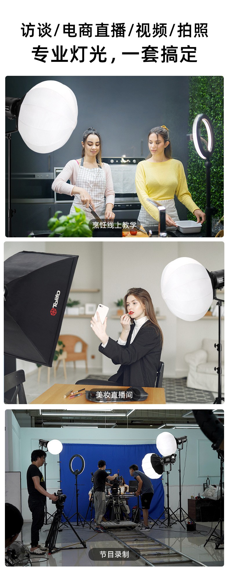 圖立方影視器材http://m.commwin.com.cn/