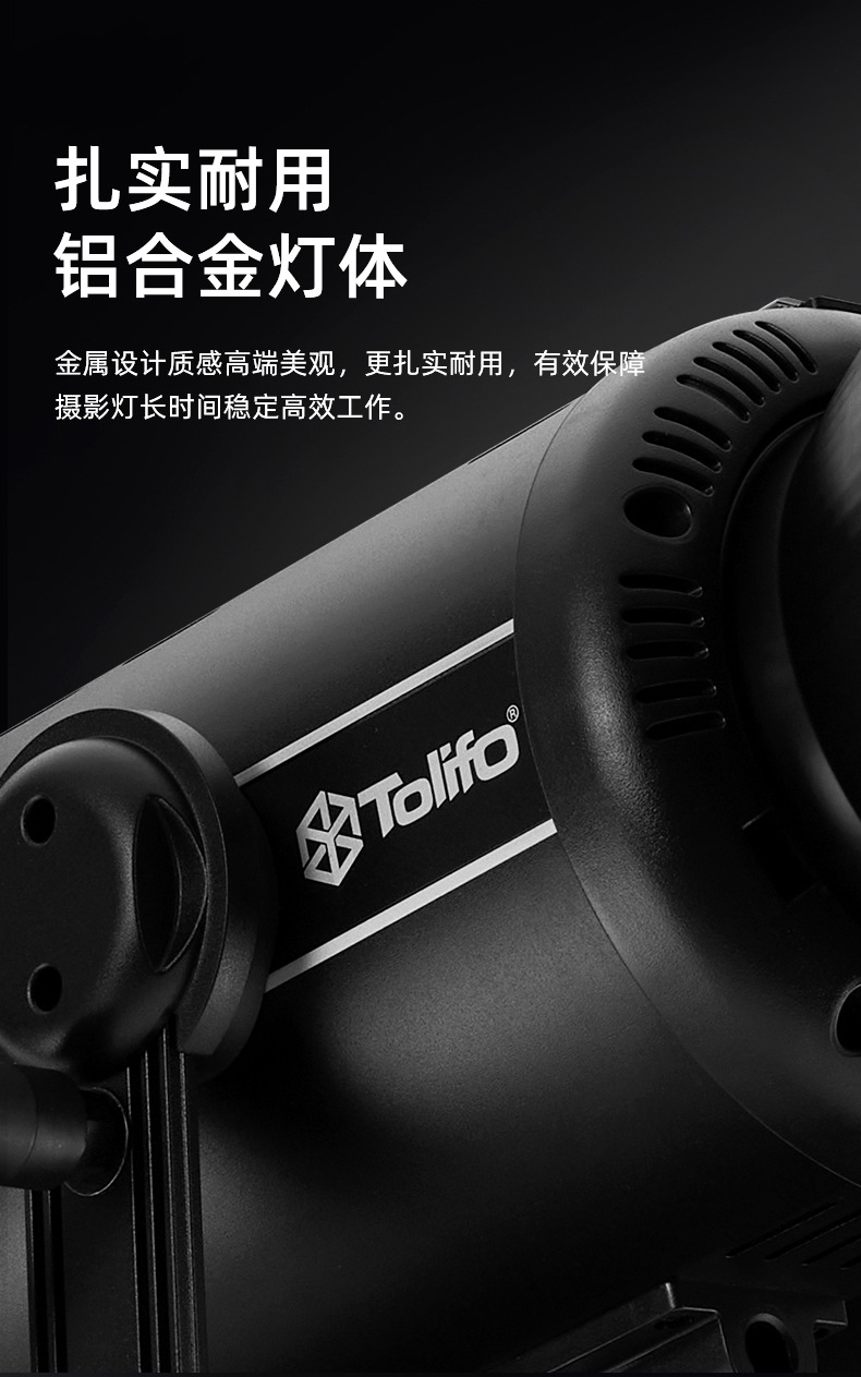 圖立方影視器材http://m.commwin.com.cn/