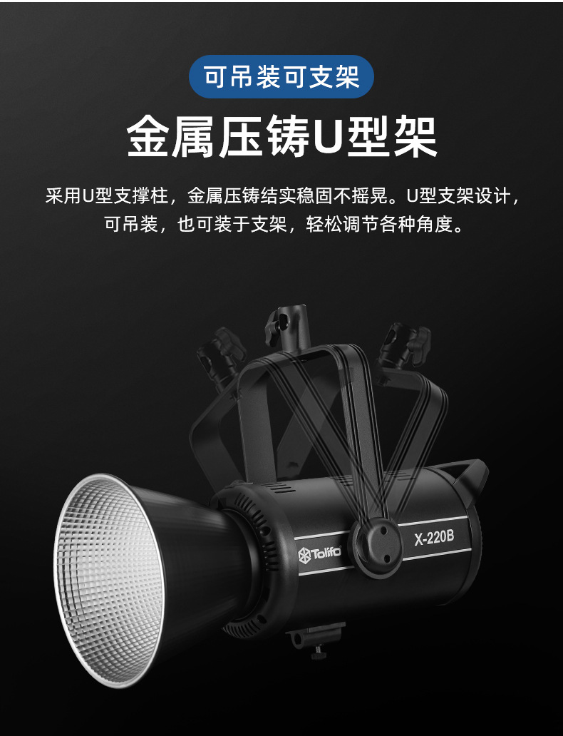 圖立方影視器材http://m.commwin.com.cn/