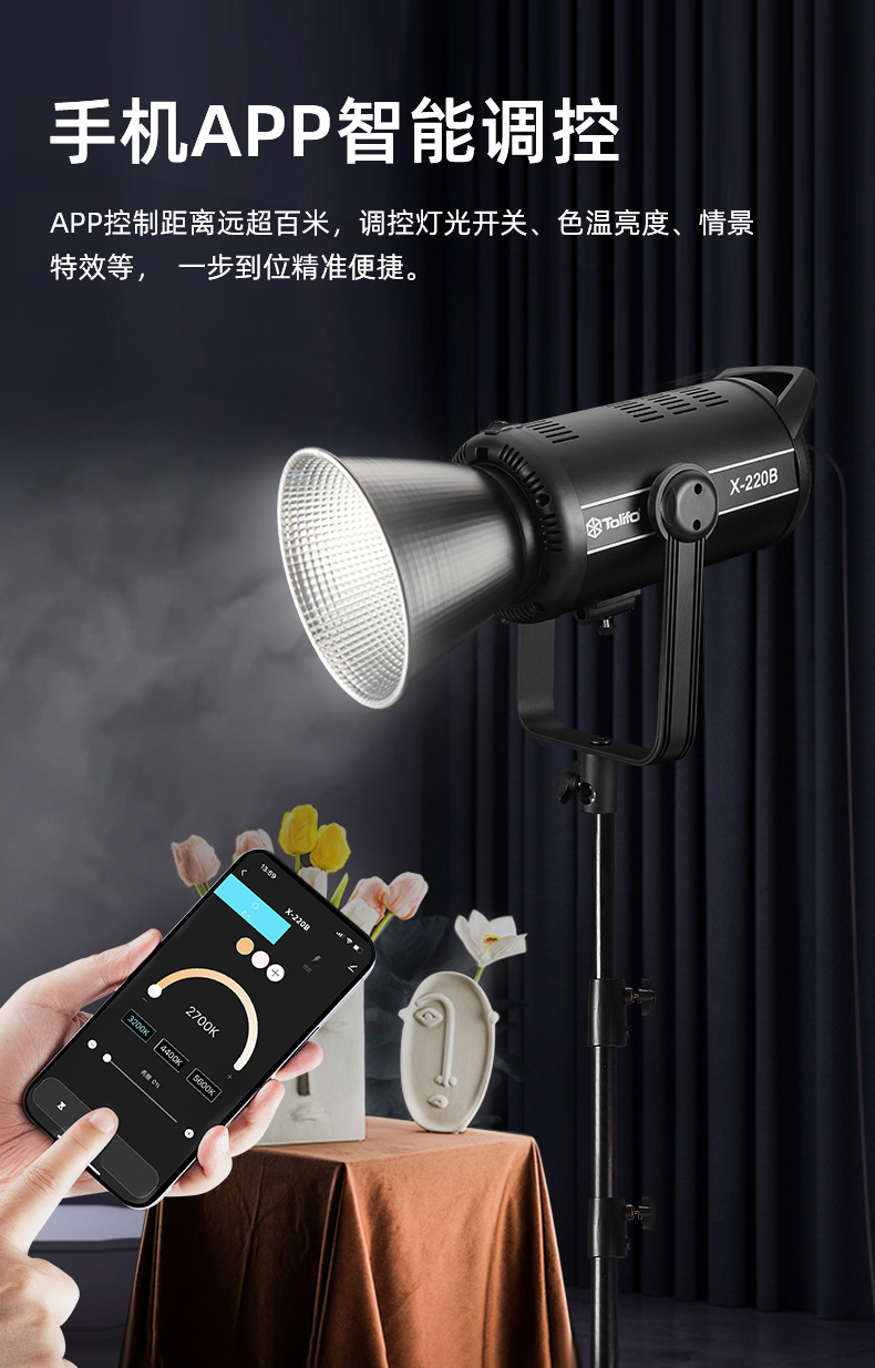 圖立方影視器材http://m.commwin.com.cn/