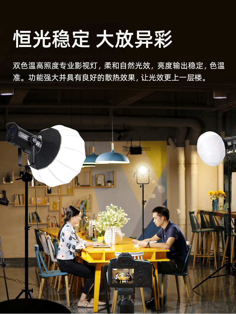 圖立方影視器材http://m.commwin.com.cn/