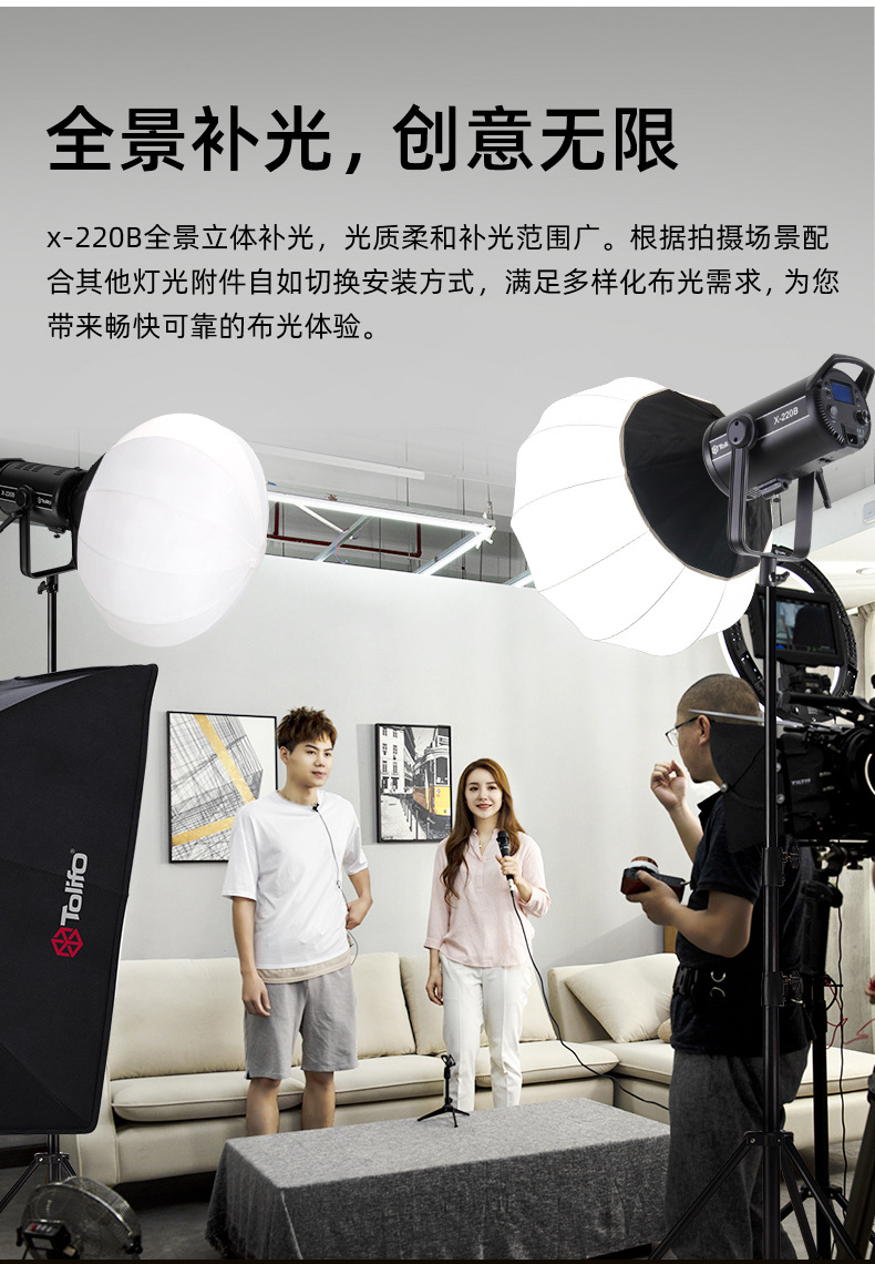 圖立方影視器材http://m.commwin.com.cn/