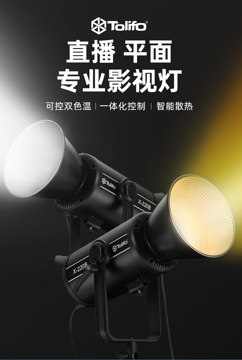 圖立方影視器材http://m.commwin.com.cn/
