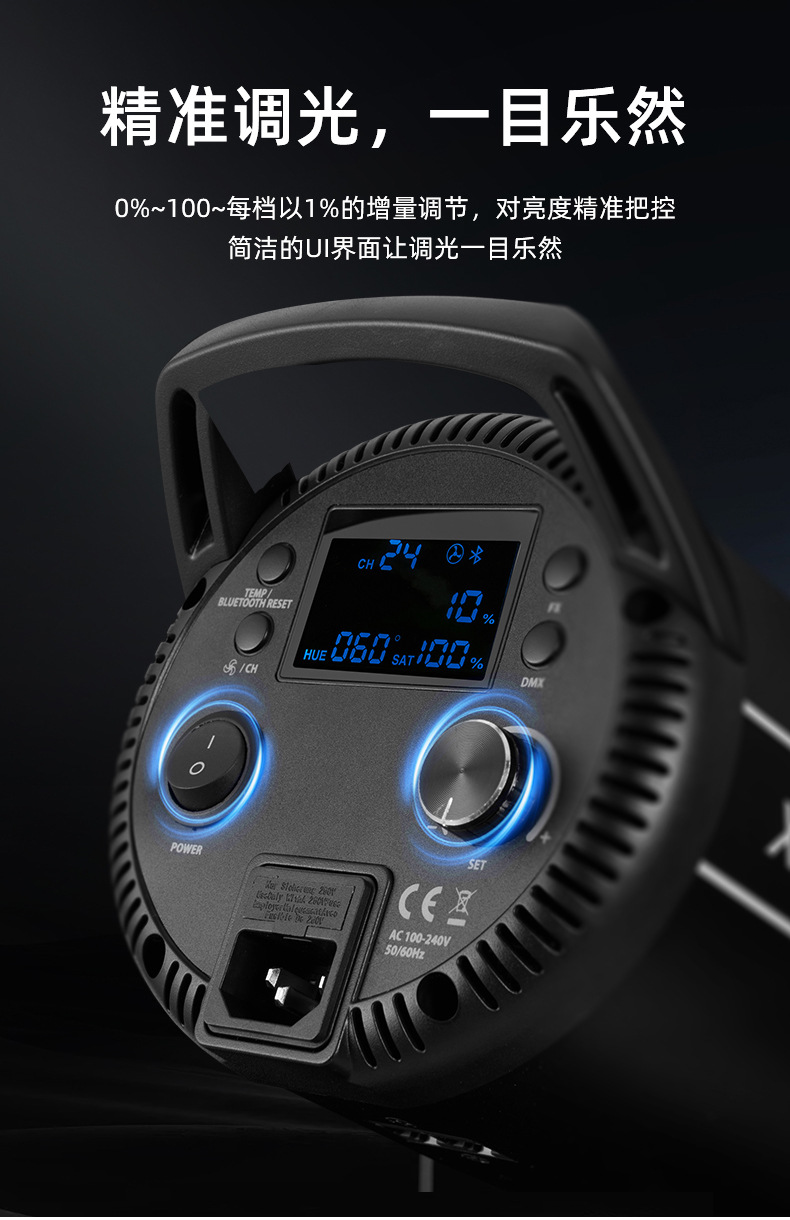 圖立方影視器材http://m.commwin.com.cn/
