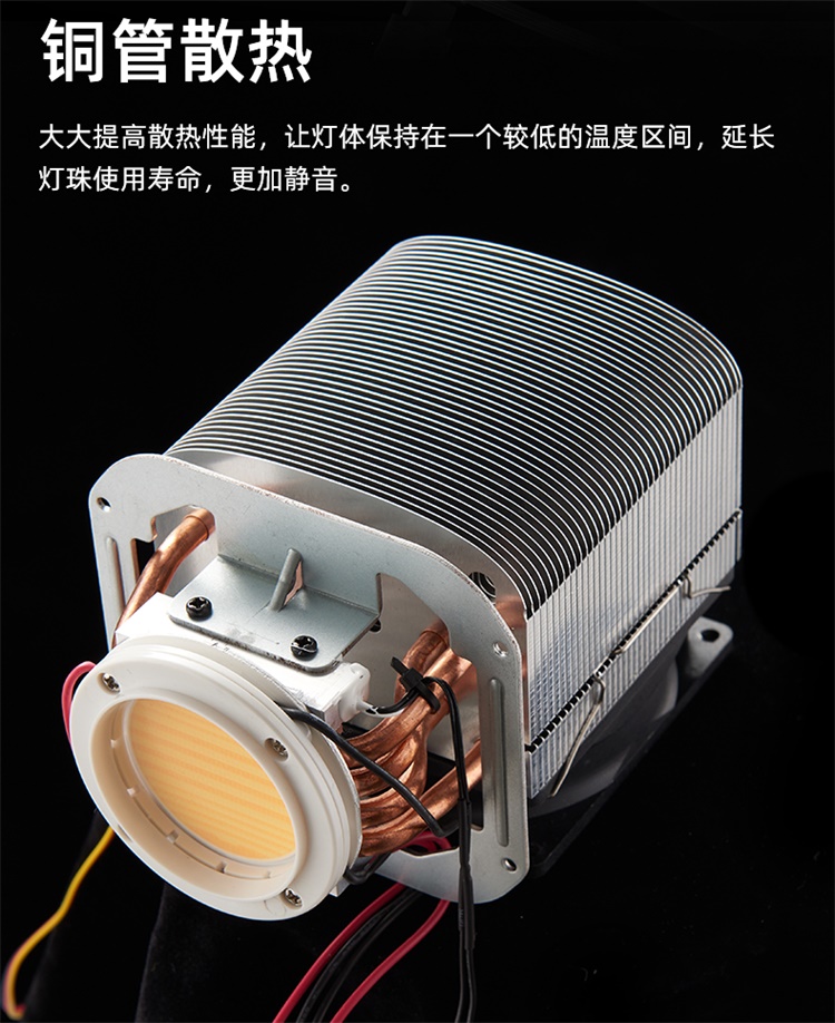 圖立方影視器材http://m.commwin.com.cn/
