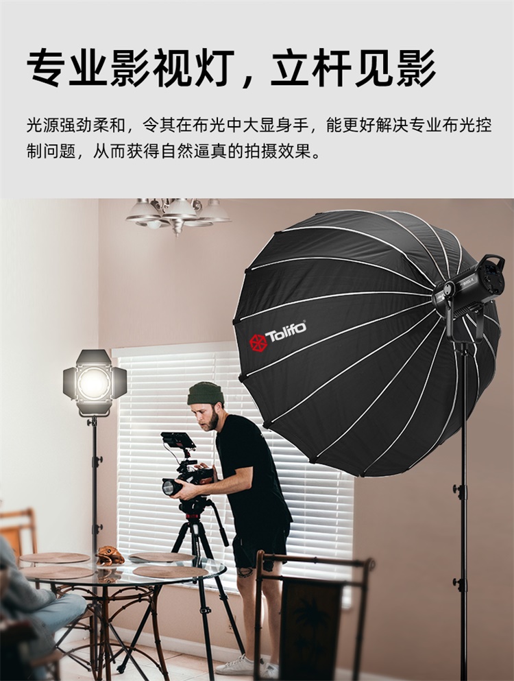 圖立方影視器材http://m.commwin.com.cn/