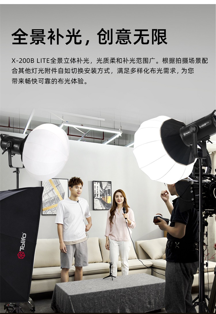 圖立方影視器材http://m.commwin.com.cn/
