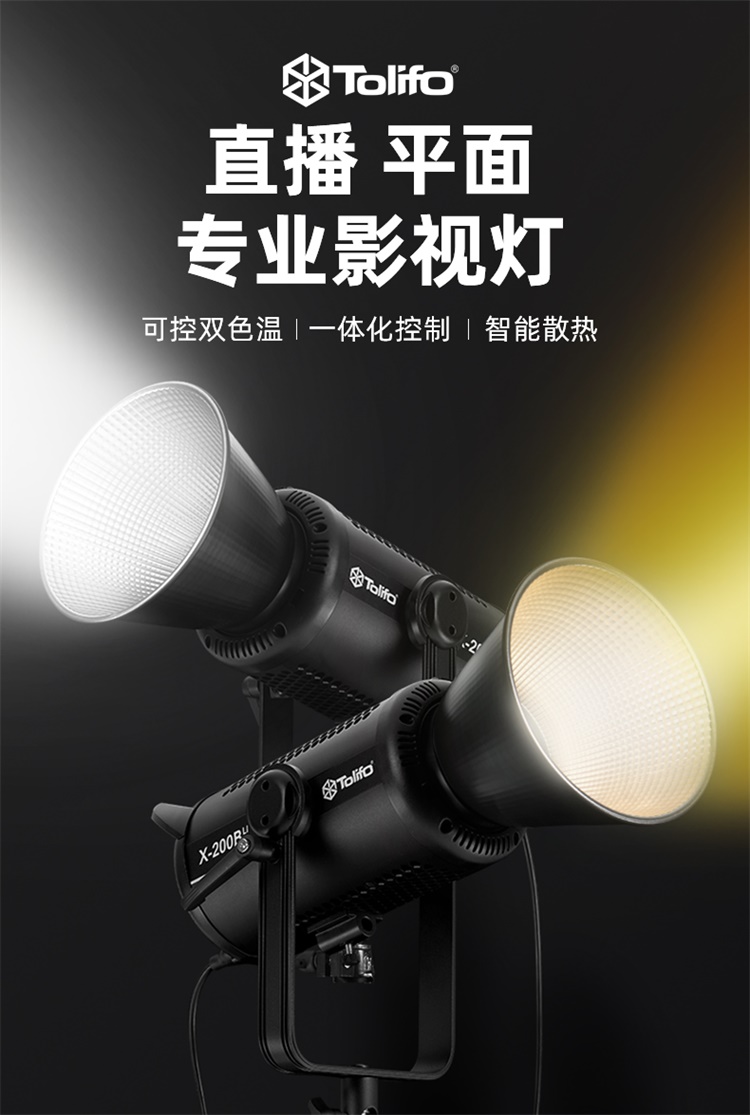 圖立方影視器材http://m.commwin.com.cn/