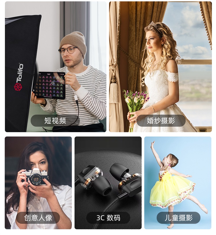 圖立方影視器材http://m.commwin.com.cn/