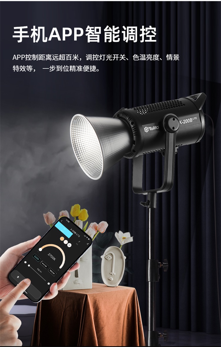 圖立方影視器材http://m.commwin.com.cn/