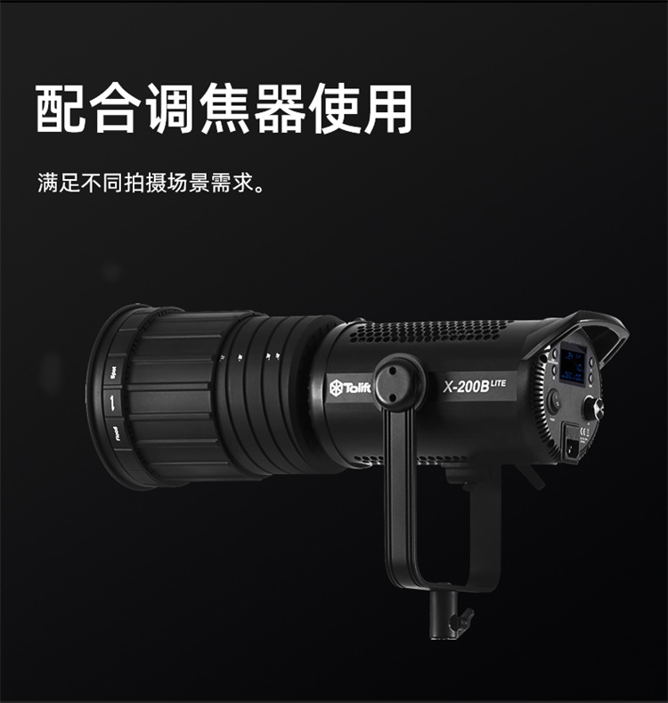圖立方影視器材http://m.commwin.com.cn/