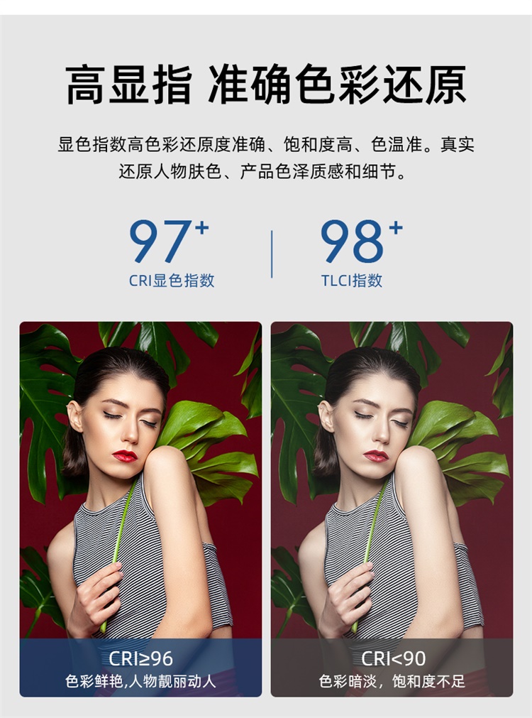 圖立方影視器材http://m.commwin.com.cn/