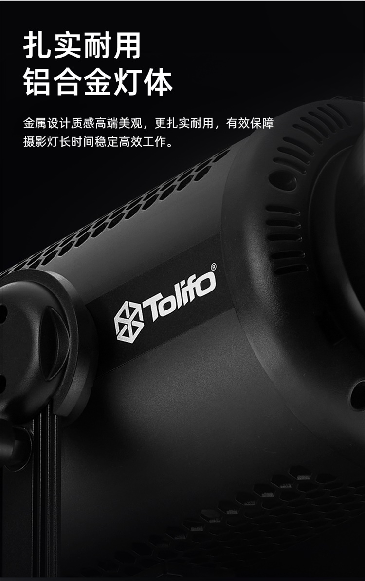 圖立方影視器材http://m.commwin.com.cn/