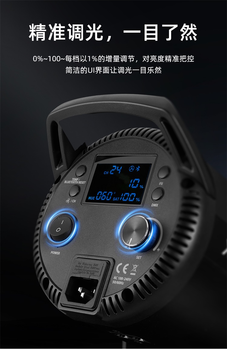 圖立方影視器材http://m.commwin.com.cn/