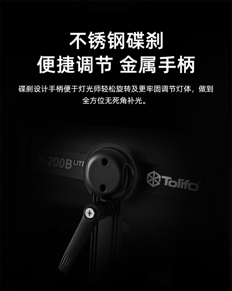 圖立方影視器材http://m.commwin.com.cn/
