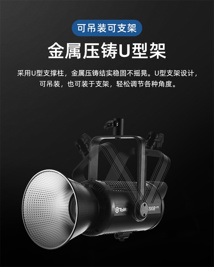 圖立方影視器材http://m.commwin.com.cn/