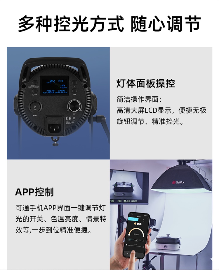 圖立方影視器材http://m.commwin.com.cn/
