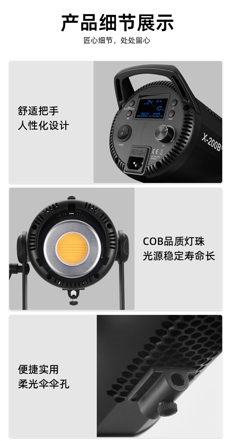 圖立方影視器材http://m.commwin.com.cn/