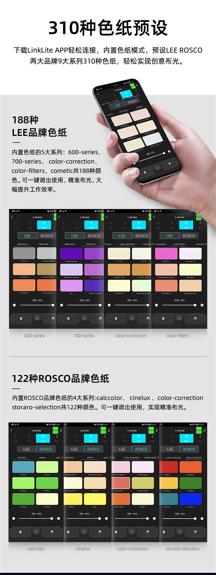 圖立方影視器材http://m.commwin.com.cn/