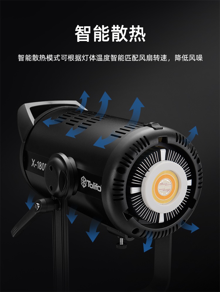 圖立方影視器材http://m.commwin.com.cn/