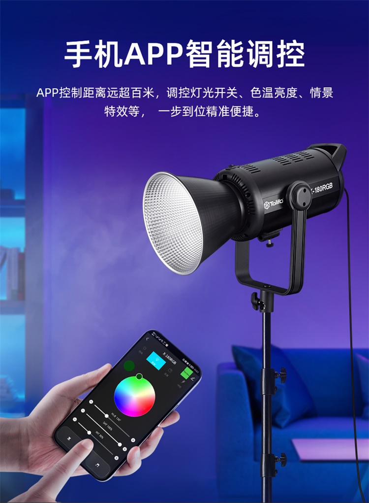 圖立方影視器材http://m.commwin.com.cn/