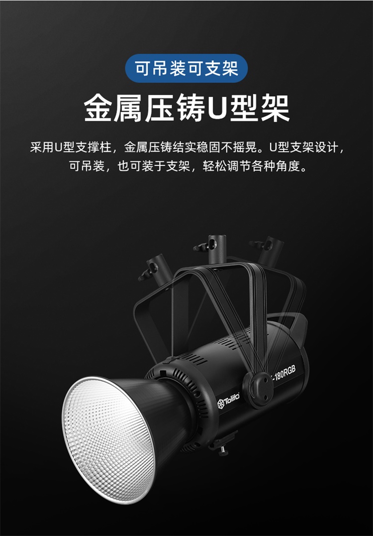 圖立方影視器材http://m.commwin.com.cn/