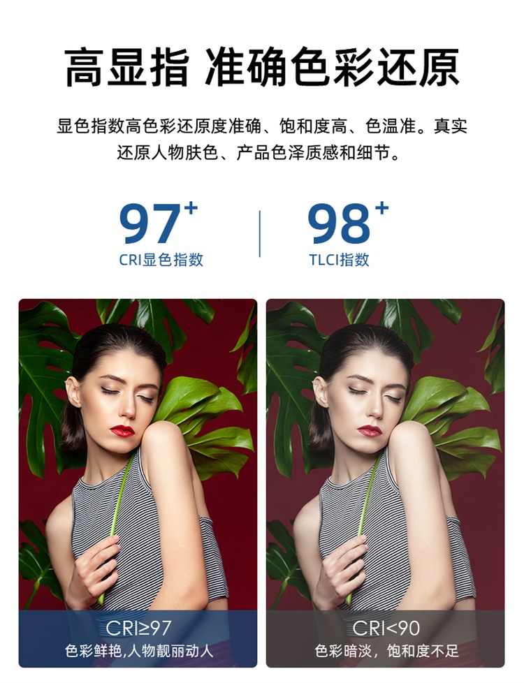 圖立方影視器材http://m.commwin.com.cn/