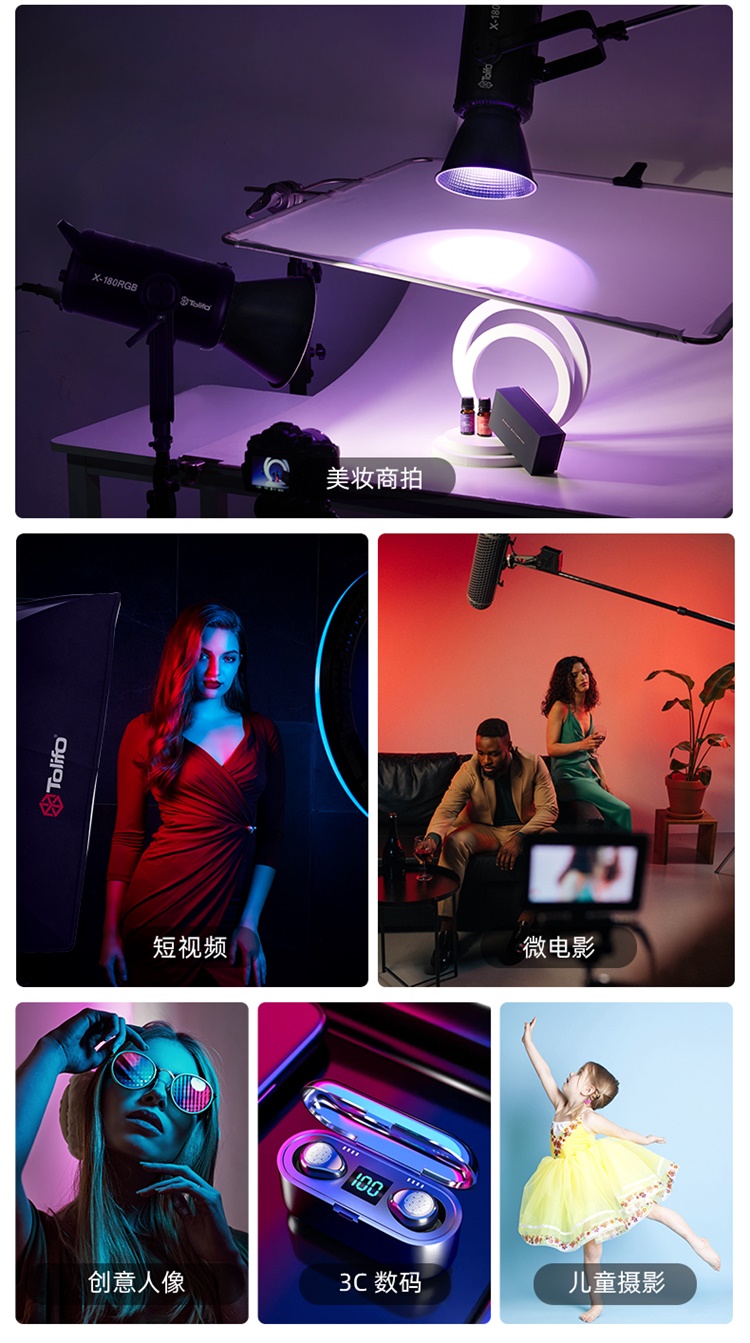 圖立方影視器材http://m.commwin.com.cn/
