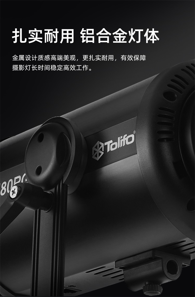 圖立方影視器材http://m.commwin.com.cn/