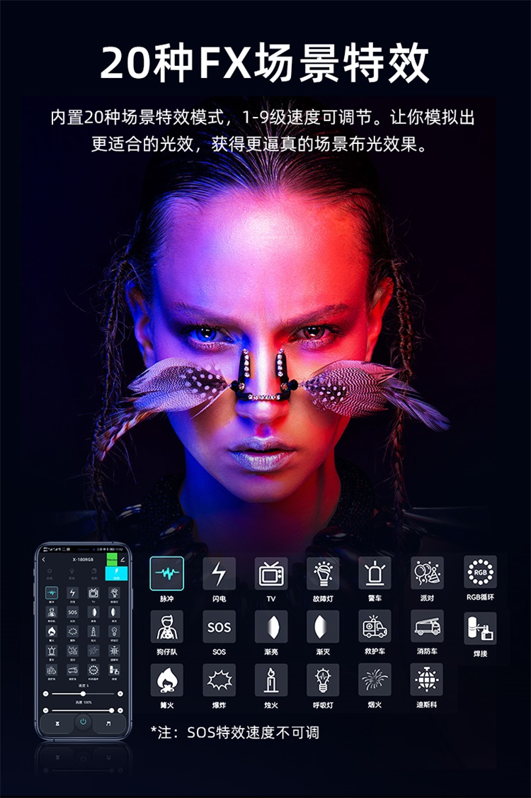 圖立方影視器材http://m.commwin.com.cn/