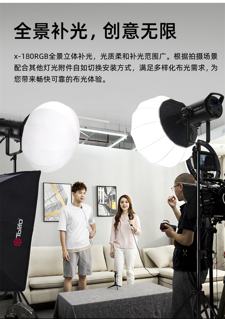 圖立方影視器材http://m.commwin.com.cn/