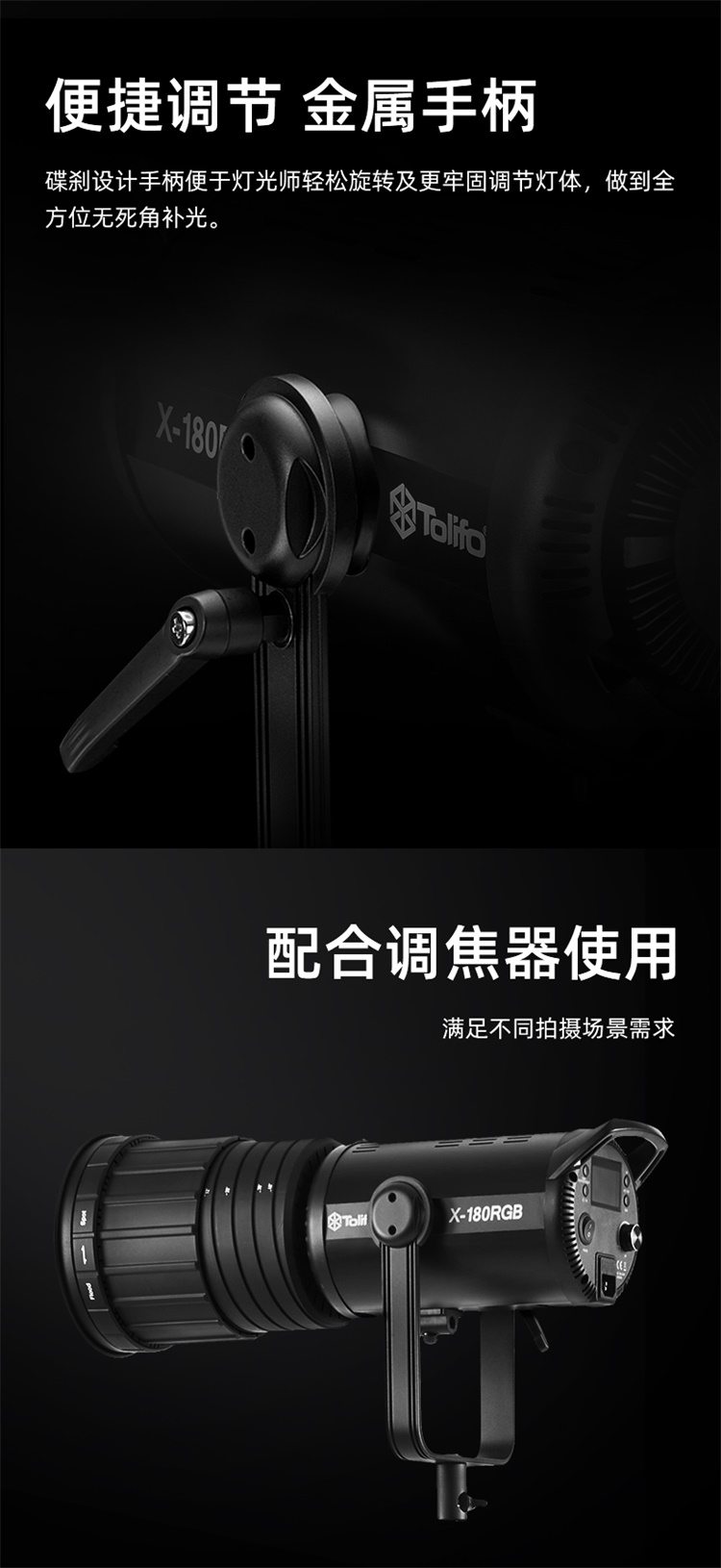 圖立方影視器材http://m.commwin.com.cn/