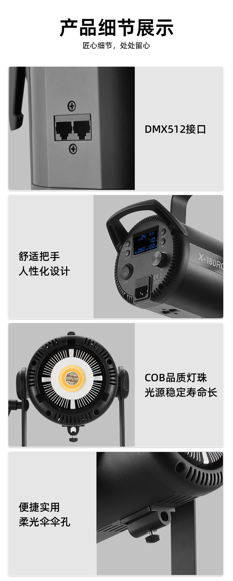 圖立方影視器材http://m.commwin.com.cn/