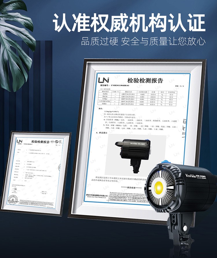 圖立方影視器材http://m.commwin.com.cn/