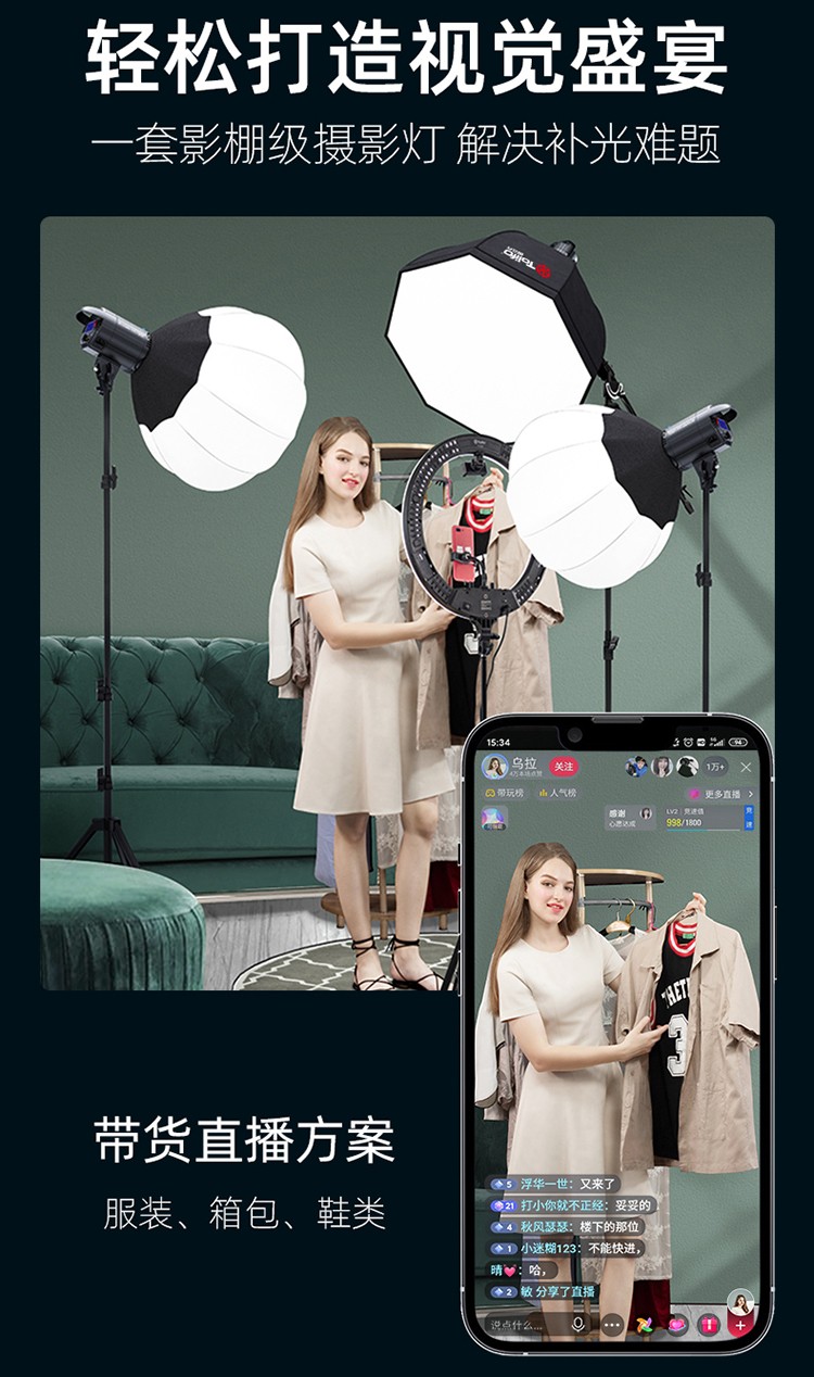 圖立方影視器材http://m.commwin.com.cn/