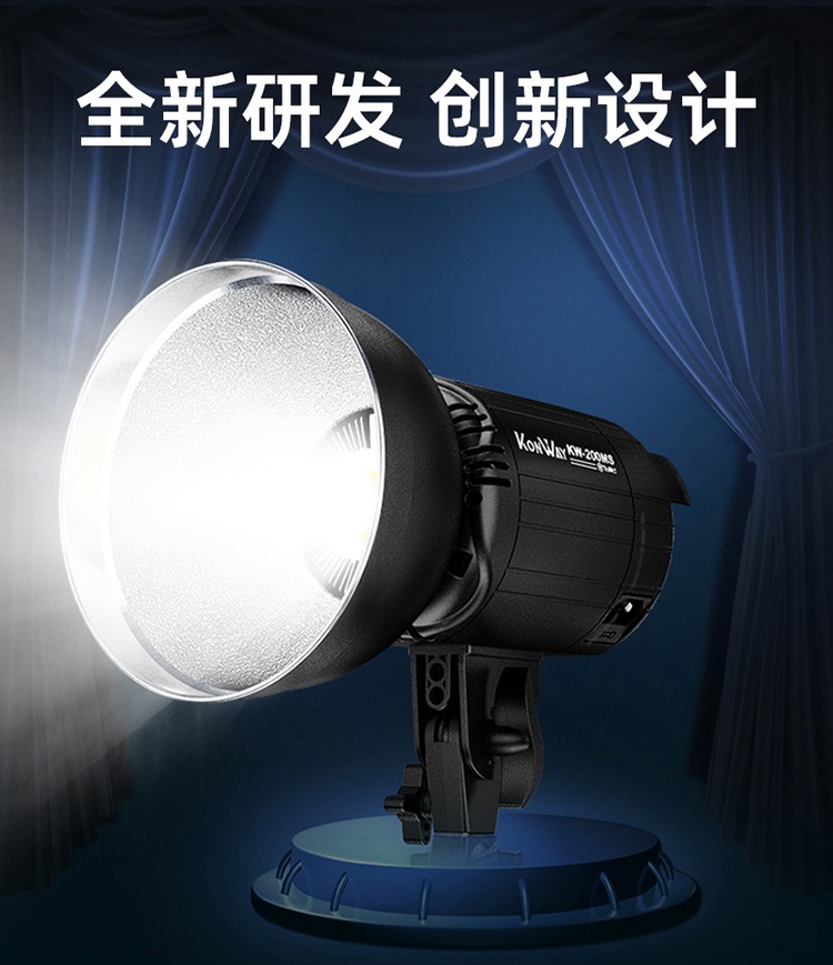 圖立方影視器材http://m.commwin.com.cn/