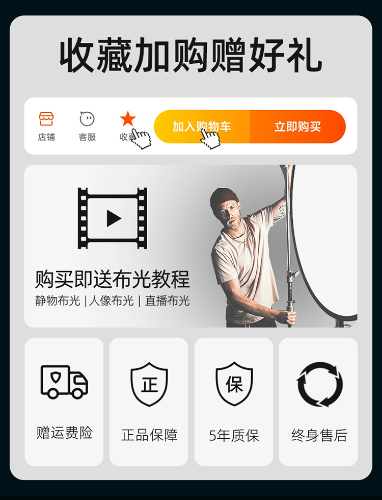 圖立方影視器材http://m.commwin.com.cn/