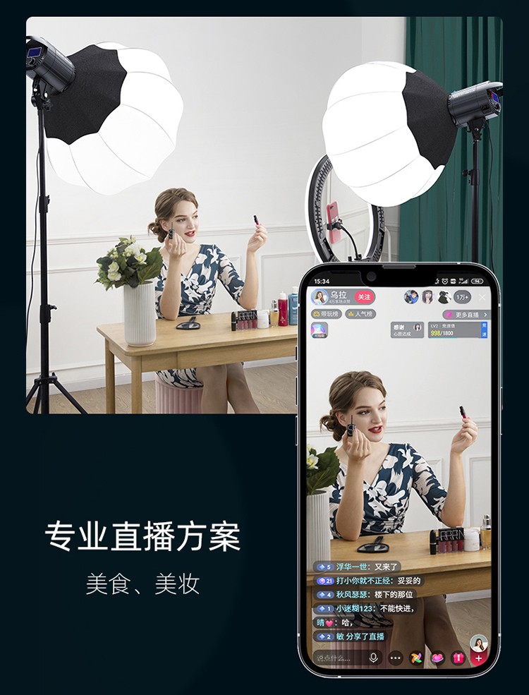圖立方影視器材http://m.commwin.com.cn/