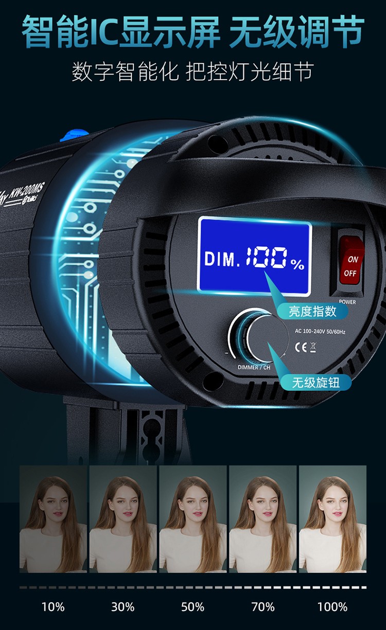 圖立方影視器材http://m.commwin.com.cn/