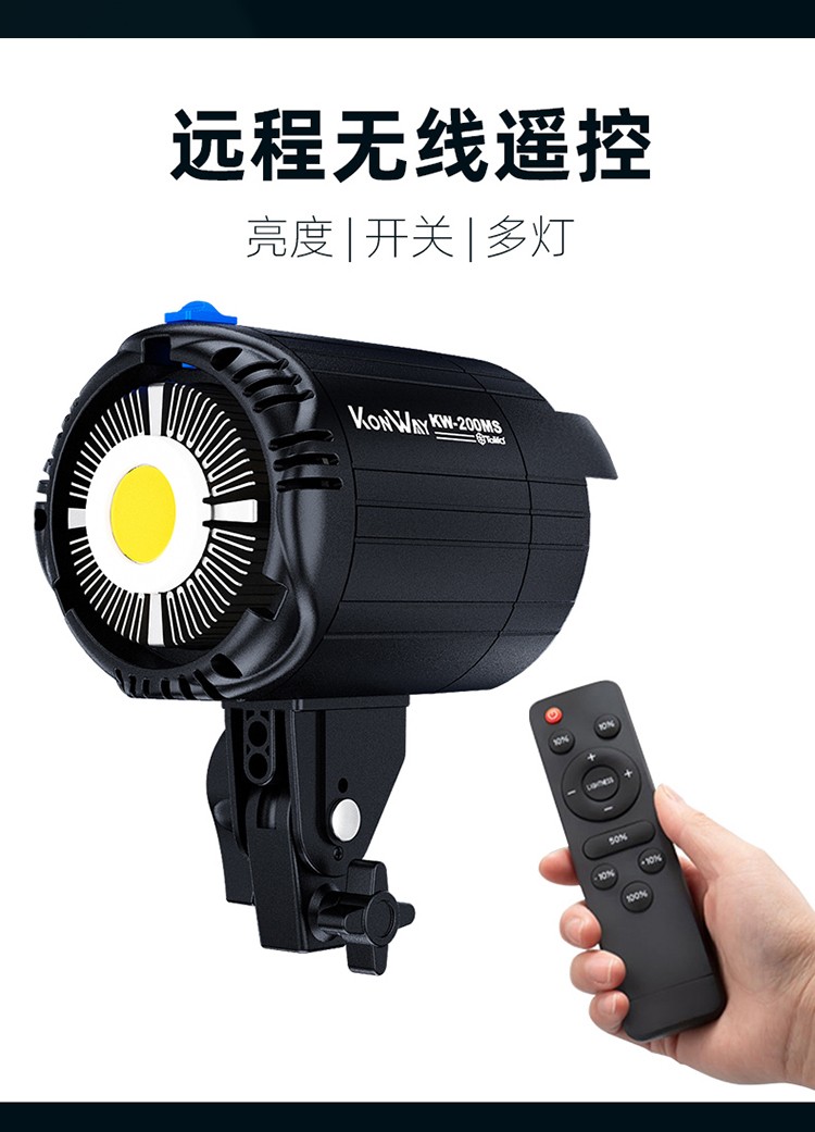 圖立方影視器材http://m.commwin.com.cn/