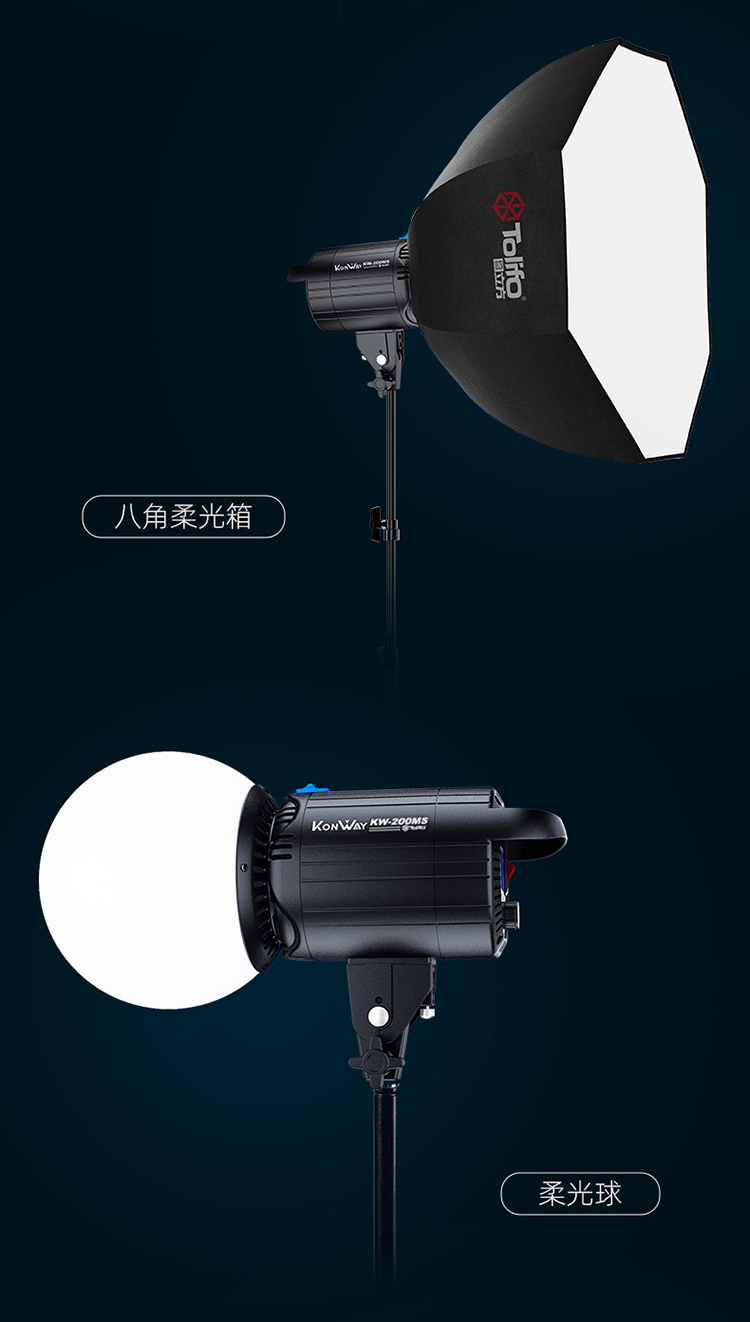 圖立方影視器材http://m.commwin.com.cn/