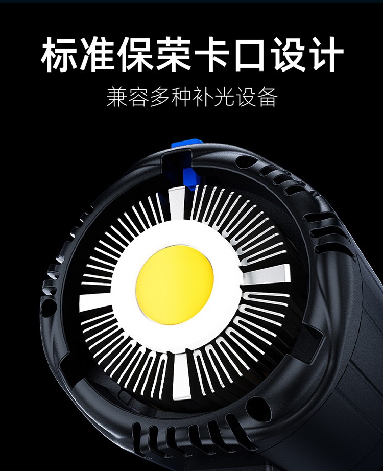圖立方影視器材http://m.commwin.com.cn/