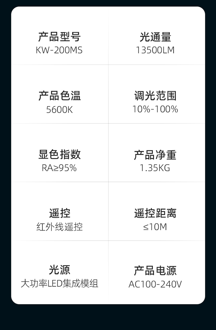 圖立方影視器材http://m.commwin.com.cn/