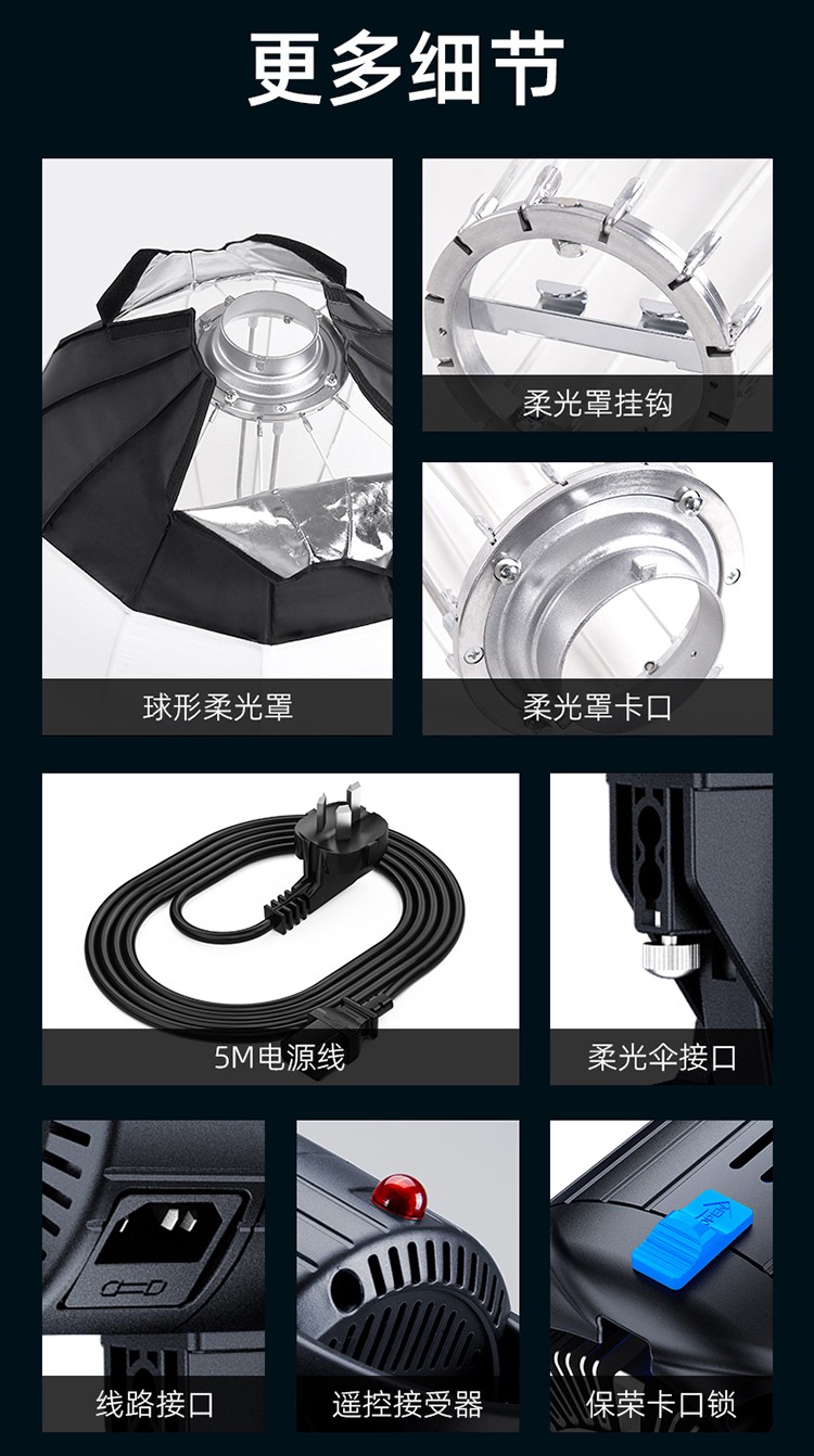 圖立方影視器材http://m.commwin.com.cn/