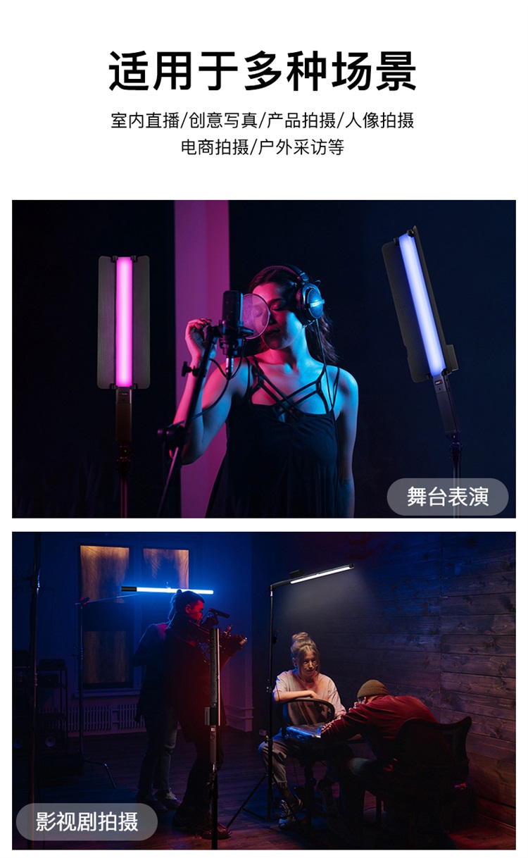 圖立方影視器材http://m.commwin.com.cn/
