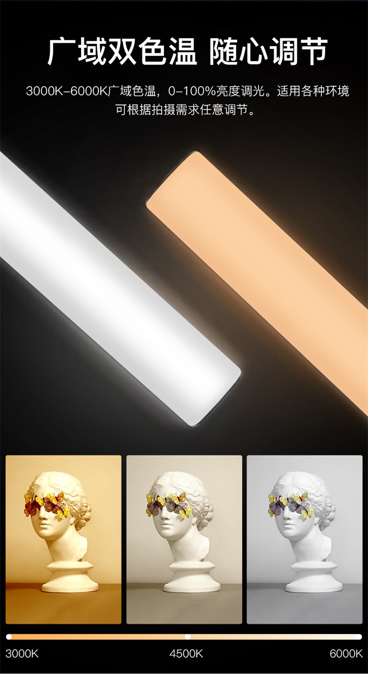 圖立方影視器材http://m.commwin.com.cn/
