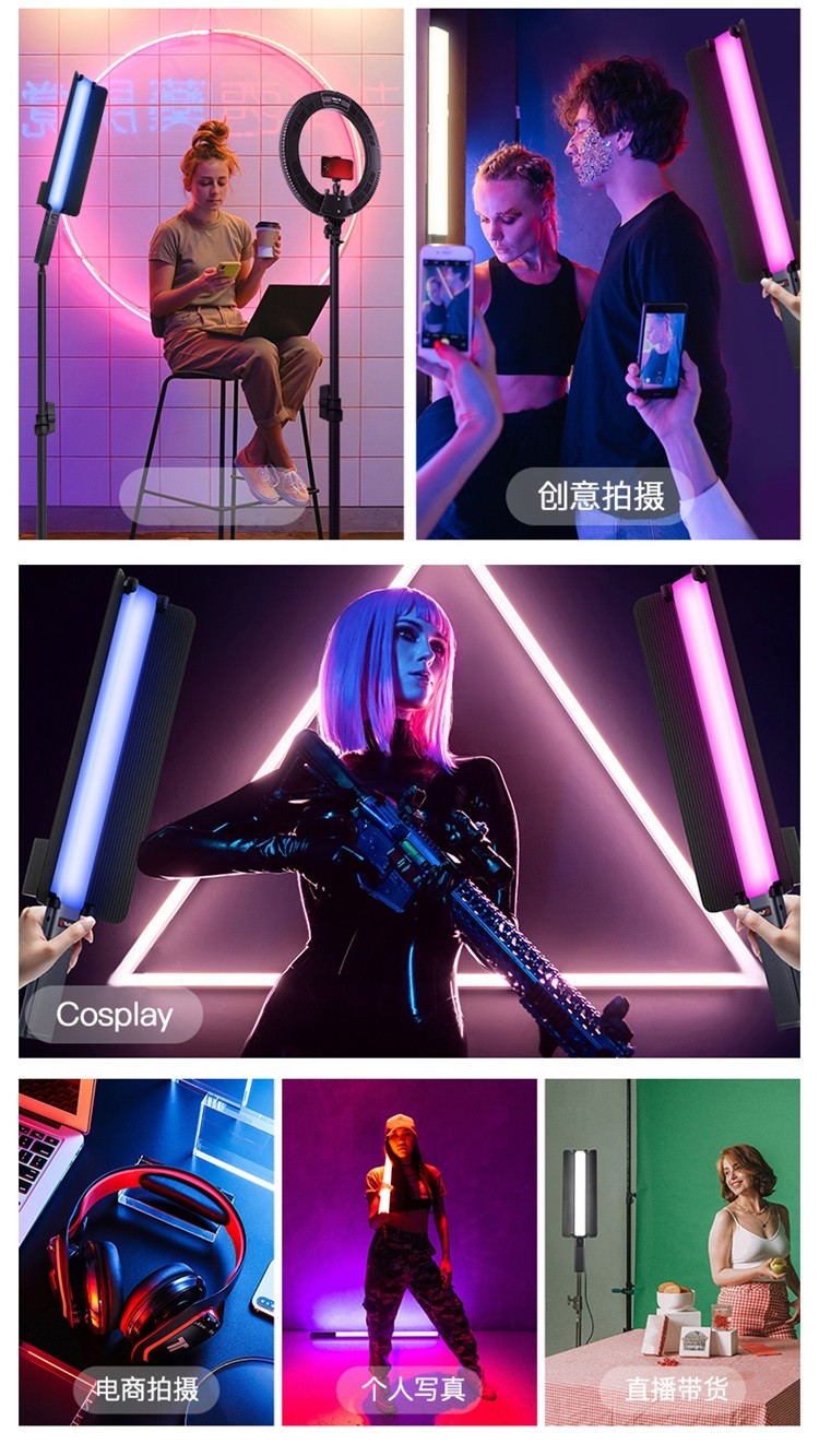 圖立方影視器材http://m.commwin.com.cn/