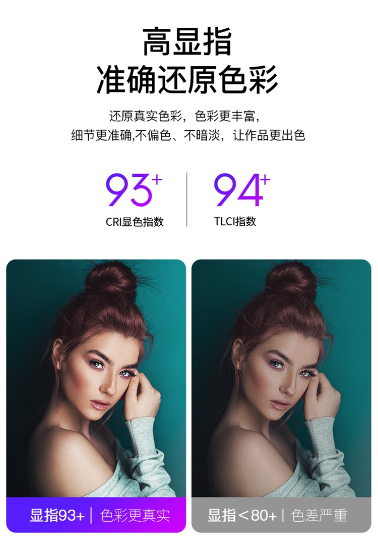 圖立方影視器材http://m.commwin.com.cn/